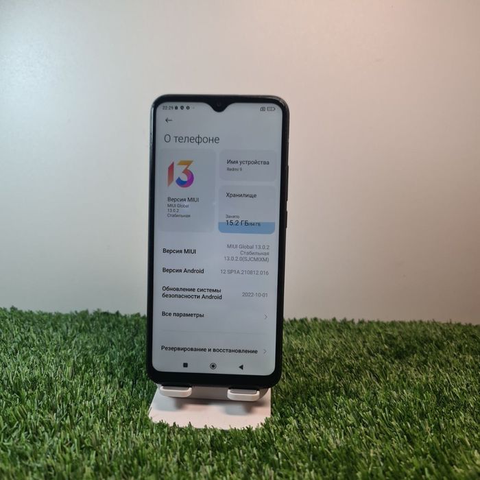 Redmi 9 sotiladi dastavka bor
