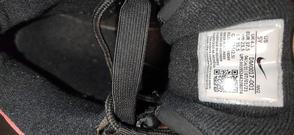 Nike Air More Uptempo Scottie Pippen, номер 37,5