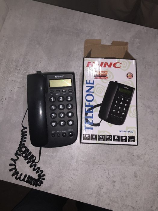 Домашние телефон