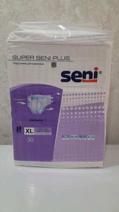 Seni памперсы для взрослых