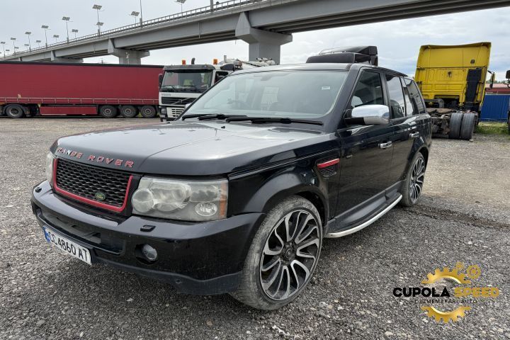 Bara fata culoare Java Black [697] Land Rover Range Rover Sport 1 [20