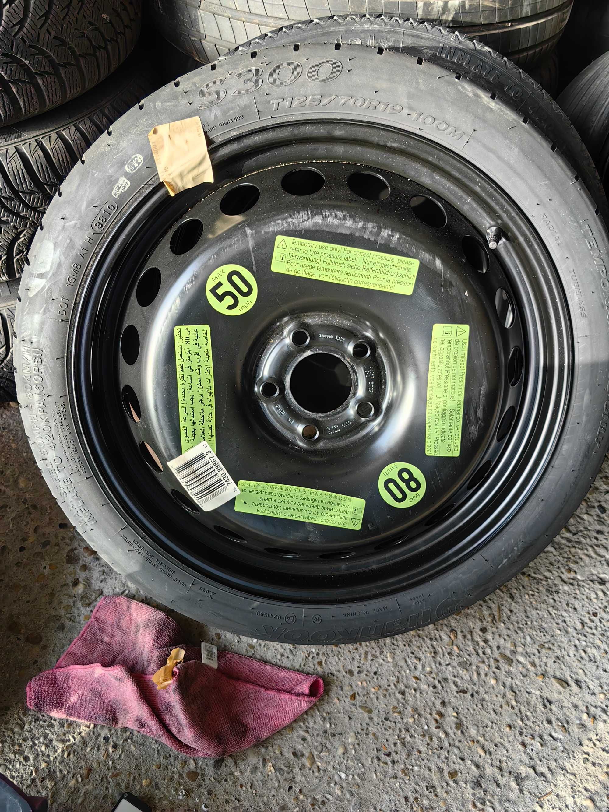 Резервна гума тип патерица 5х112 18, 19 audi vw skoda Mercedes