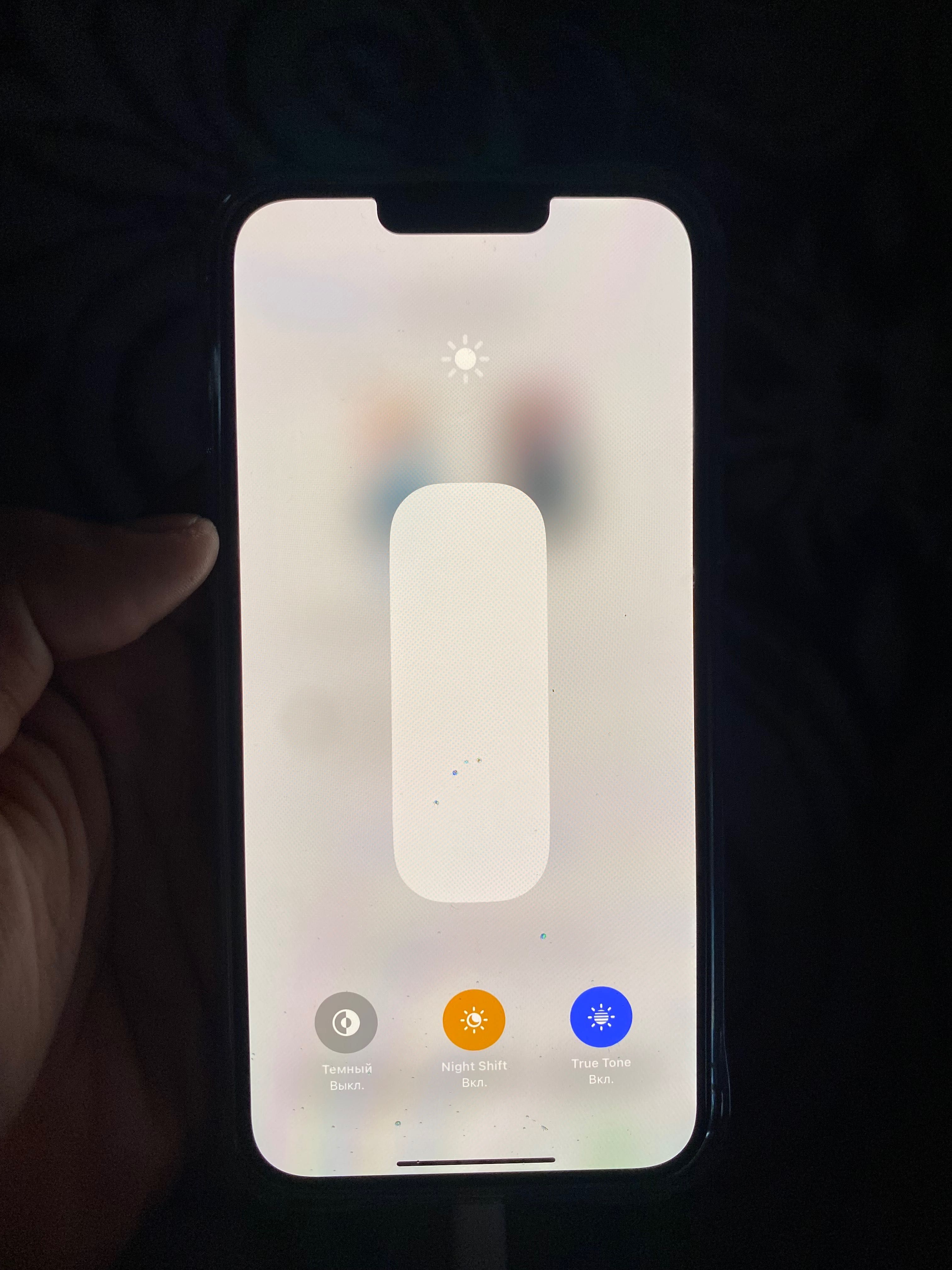 Iphone 13 Pro Max 256 Gb Blue sotiladi