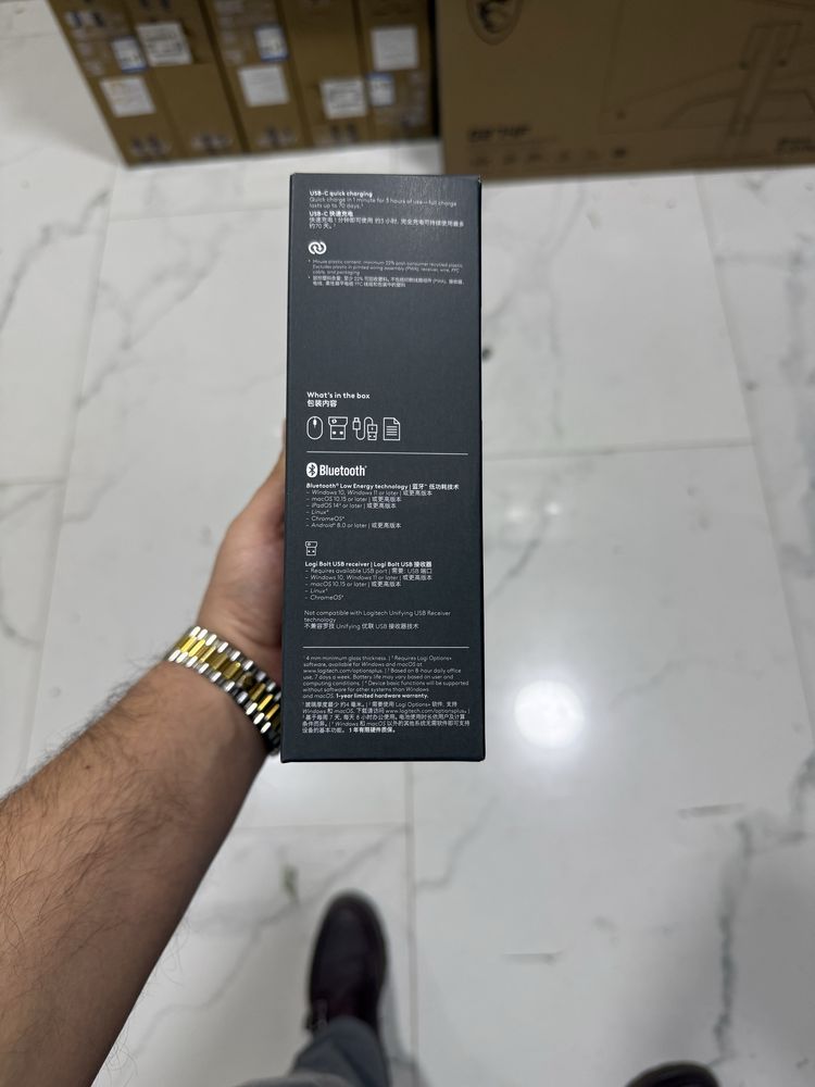 Logitech MX MASTER 3S