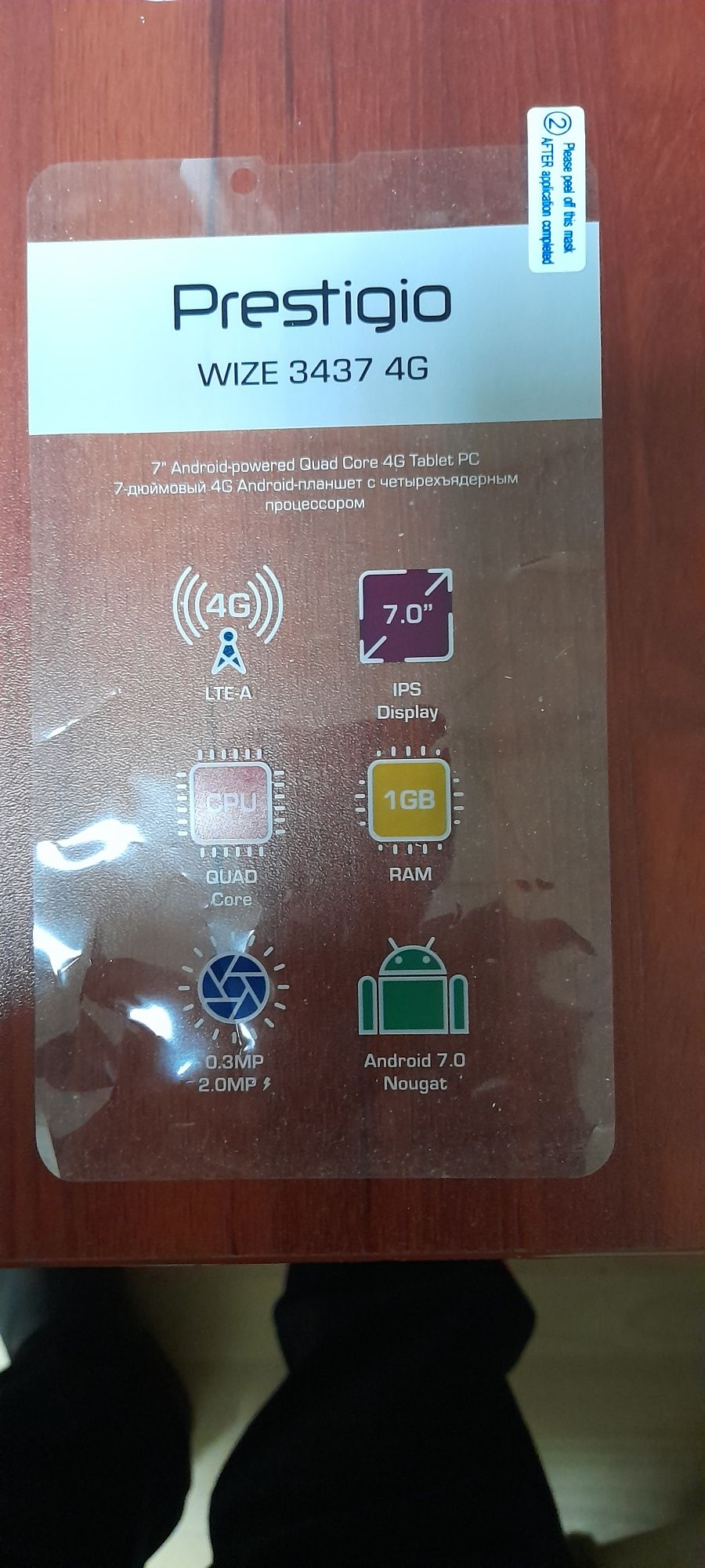 Таблед андроид  Prestigio WIZE 3437 4G