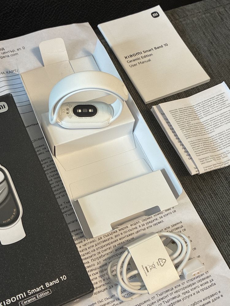 КАТО НОВ Xiaomi Smart Band 10 Гаранция Xiaomi 2027 г. Ceramic