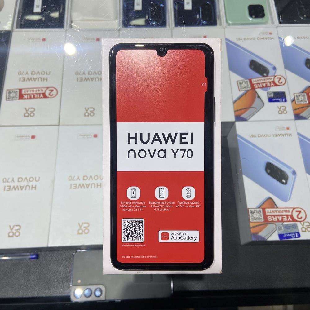 Huawei Y61 4/64 Gb