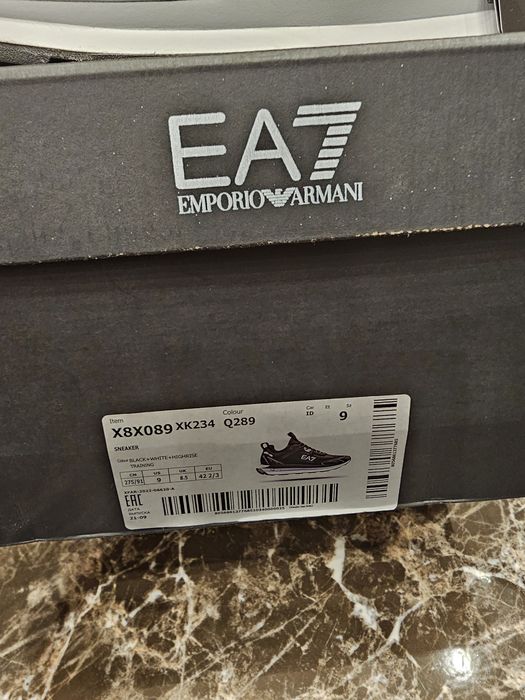 Сникърси Emporio Armani EA7 мъжки