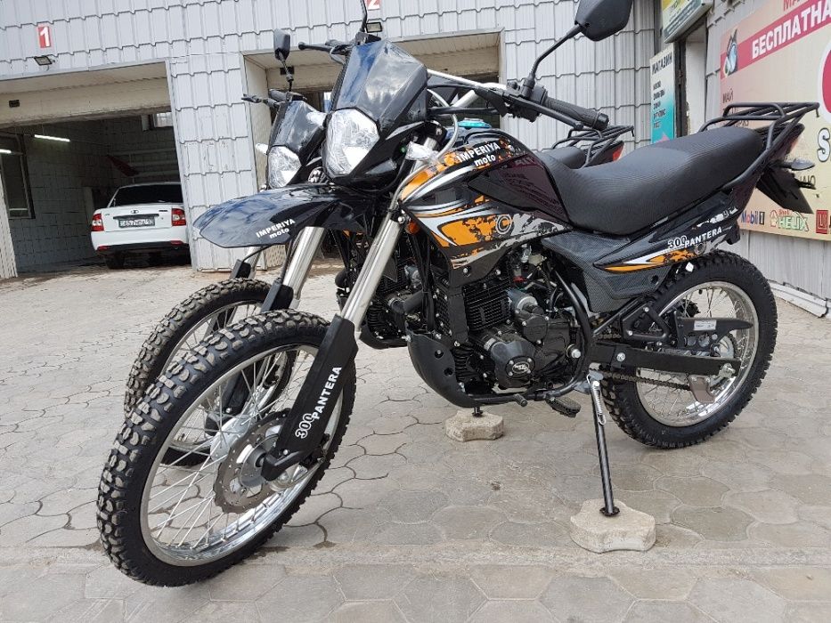 Продам мотоцикл Panther 300 (ЭНДУРО)