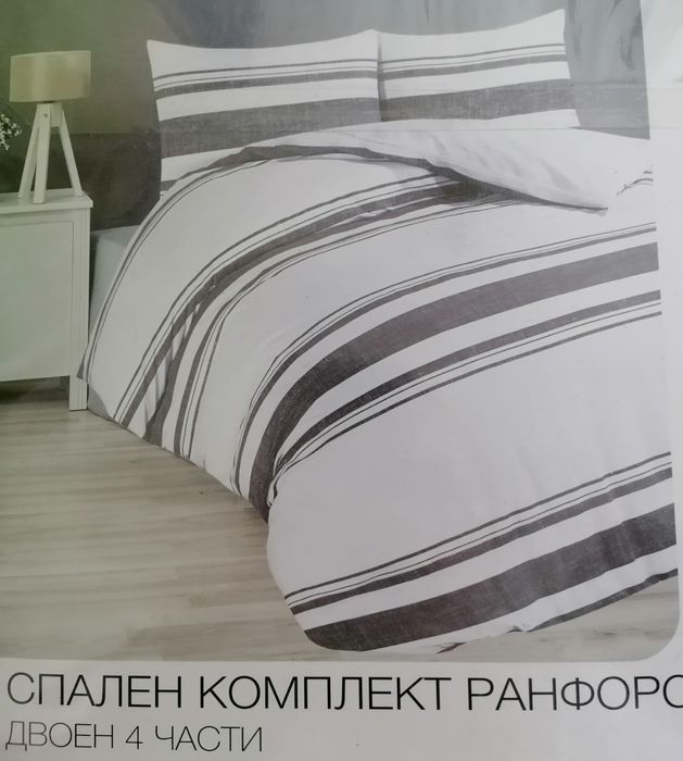 Спален комплект 3/4 части 100%памук