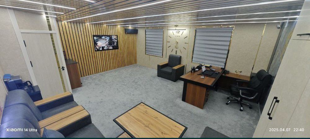 Стильный Офис с Мебелью Новомосковская