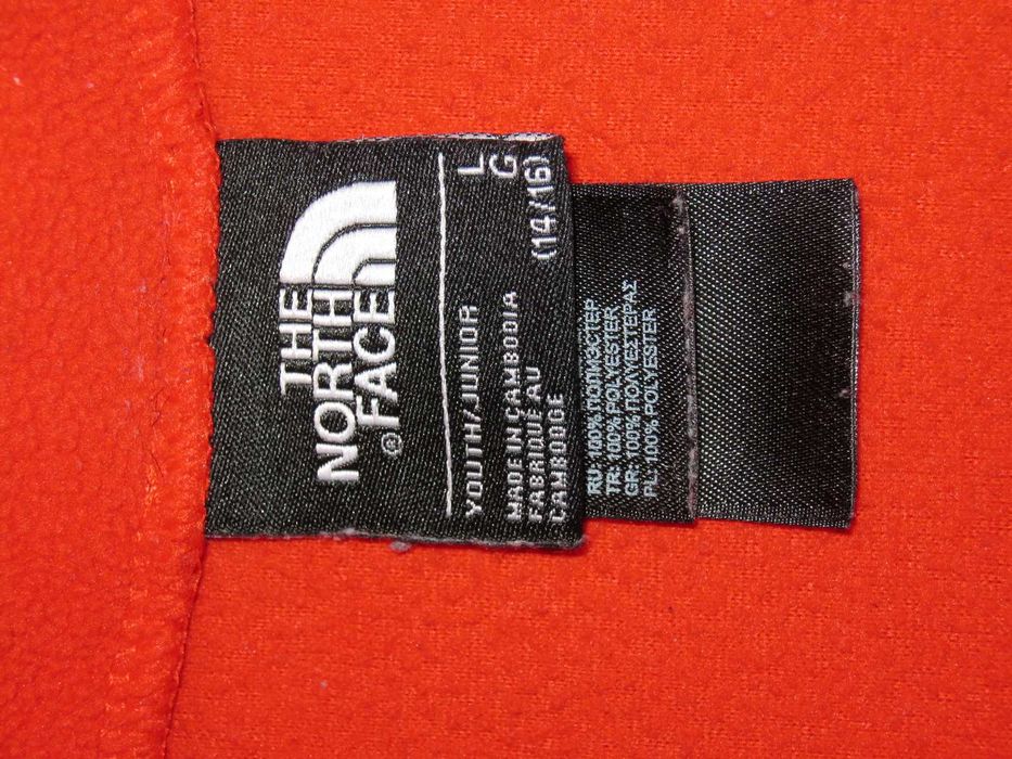 Polar The North Face - pentru copii