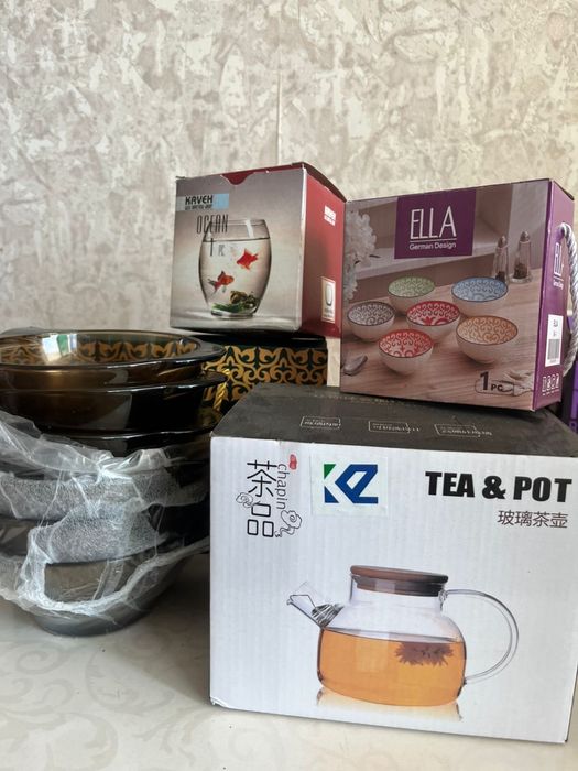 Отдам немного посуды