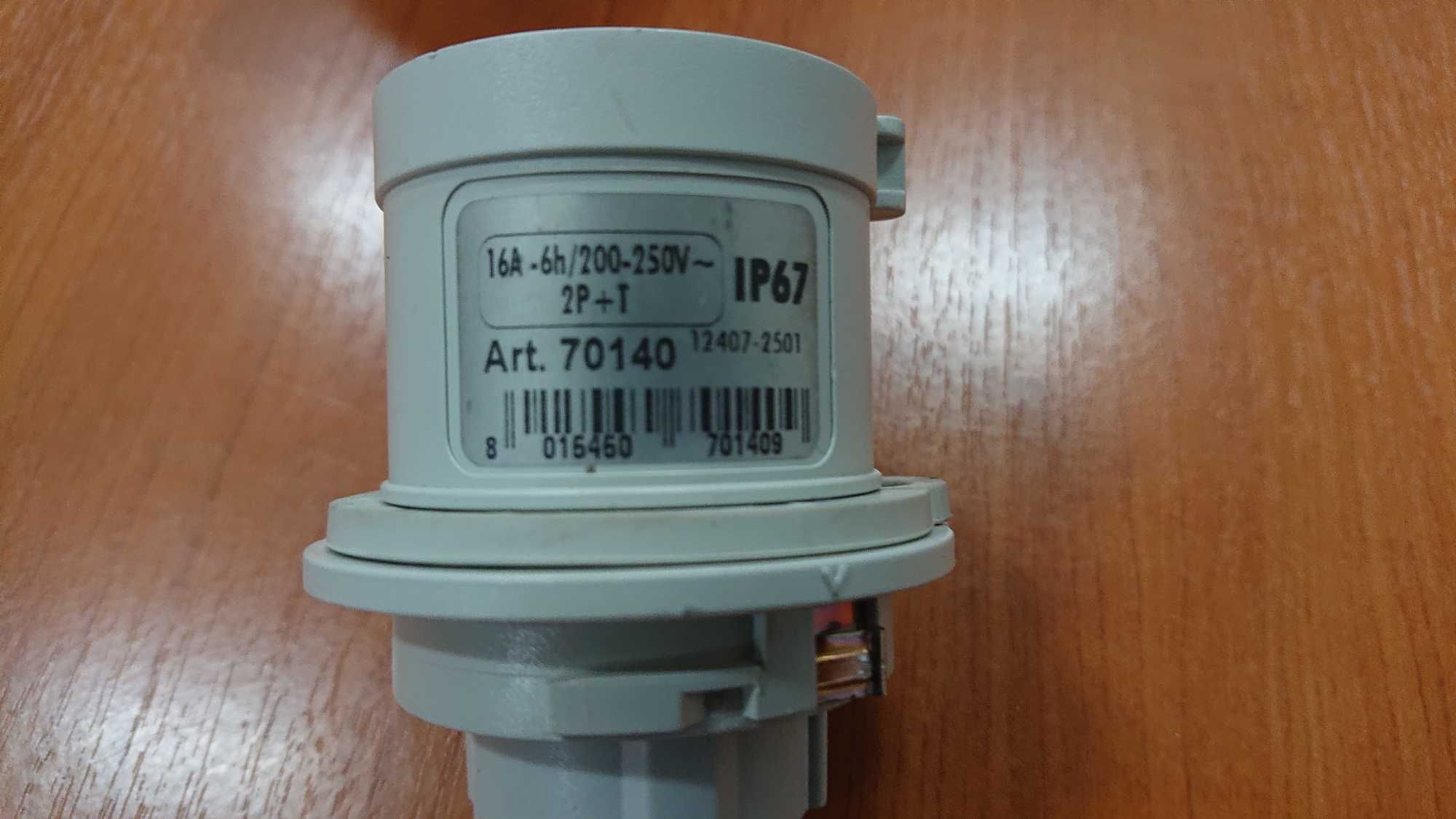 Stecher industrial 16A-6h, 200-250V, 2P+T, IP67 - 121buc