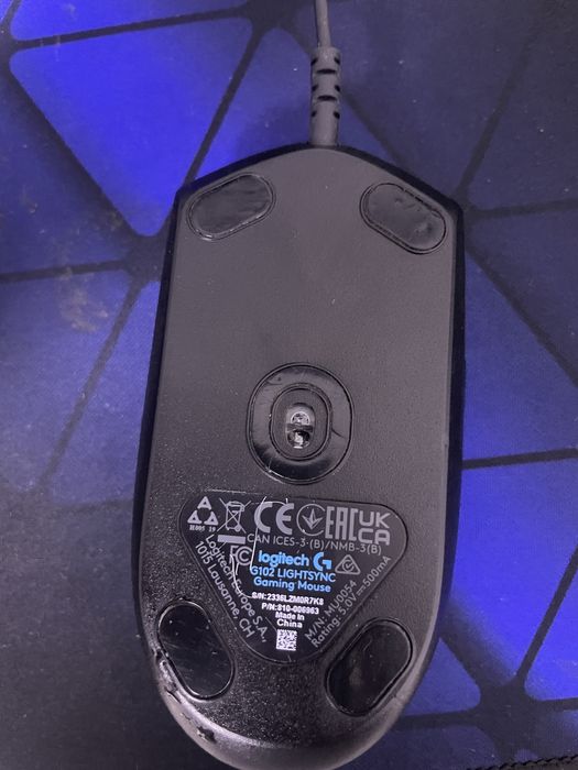 Mouse Logitech G102
