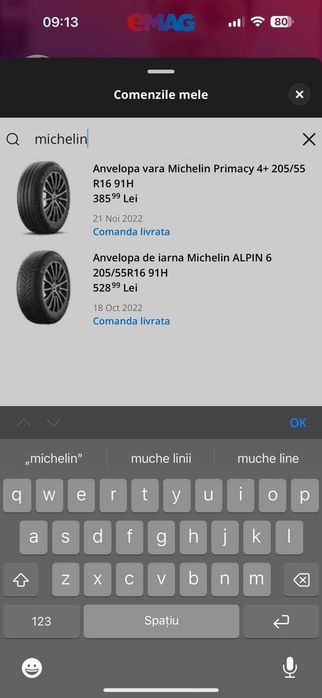 Ford Focus 2, 2007, 1.6 TDCI