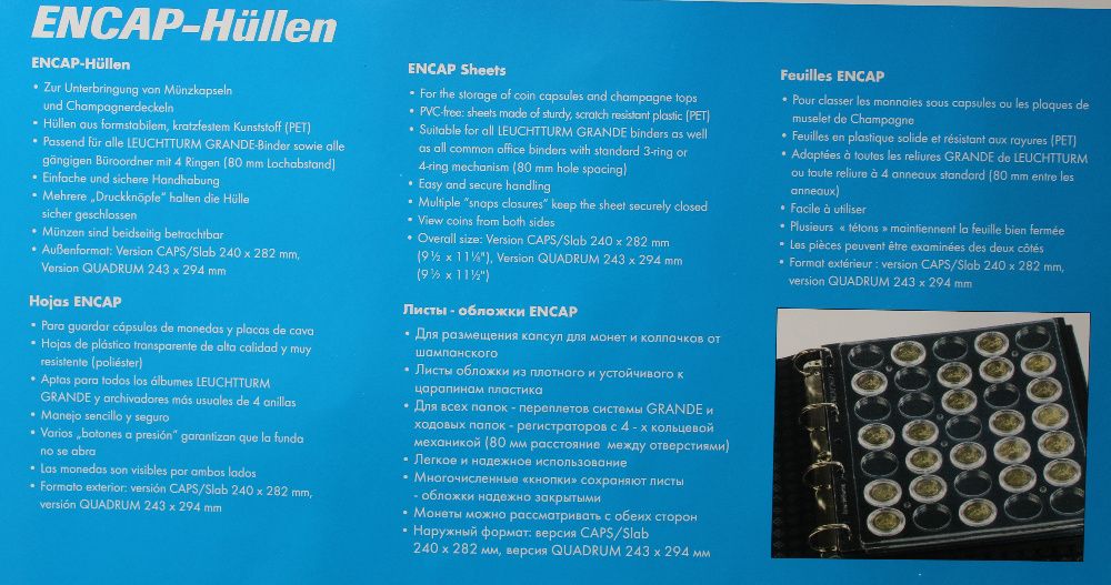 листи за съхранение на монети в капсули ENCAP - 17 вида