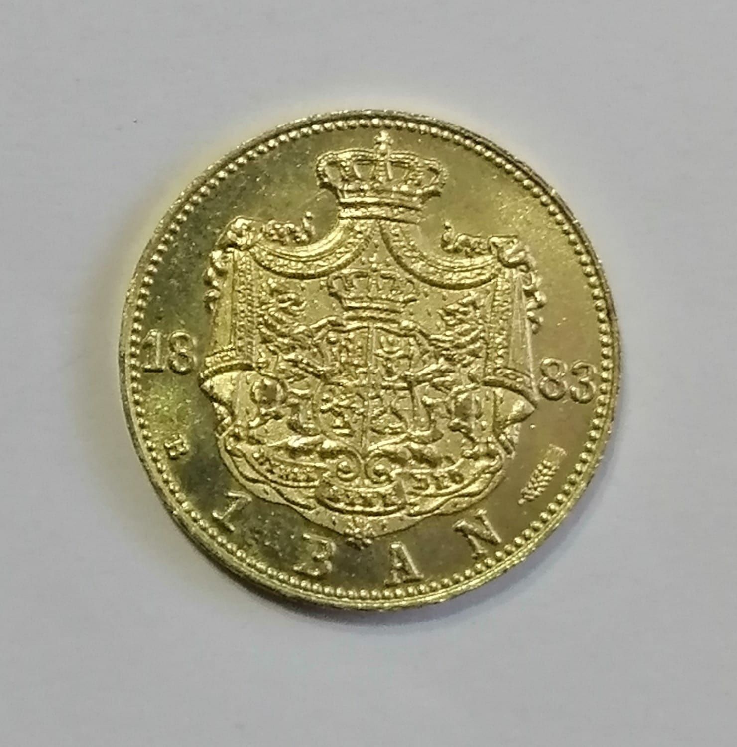 Moneda 1 ban 1883 si 1888 rebatere moderna