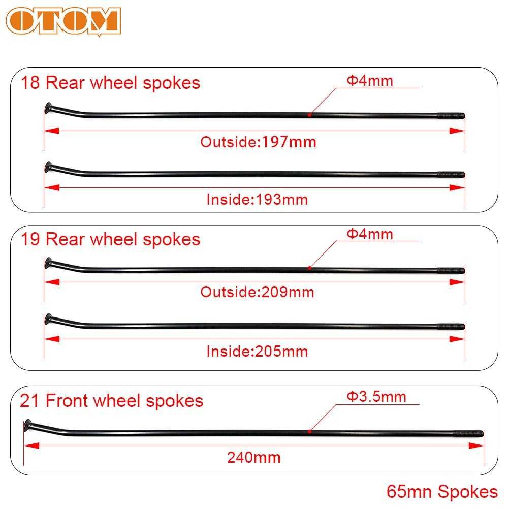 СПИЦА 18" 19" 21" Honda 02-20 спици зaа капла спица за капла