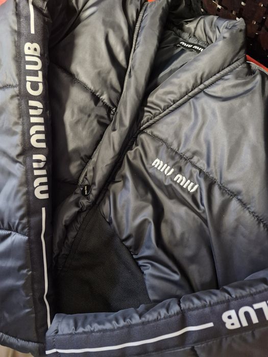 Зимно дебело късо яке