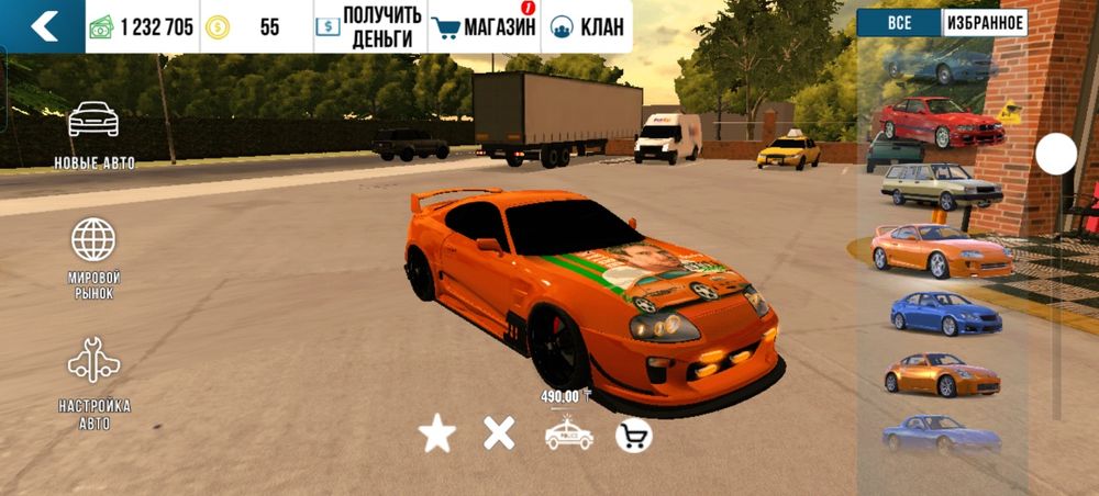 Адменяю акаунт в карпанкинг на грант мабаел штоп акаунт был хароши