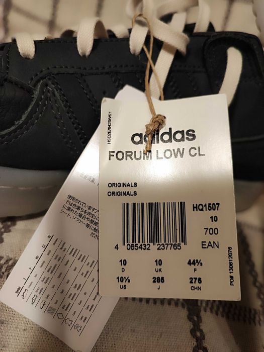 Мъжки маратонки Adidas Forum Low CL HQ1507 Оригинални