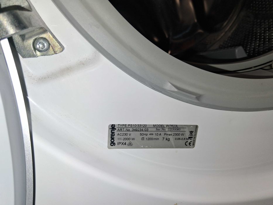 Пералня за части Горение, без мотор и платка всичко друго е налично