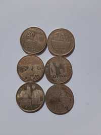 Monede pentru colecții