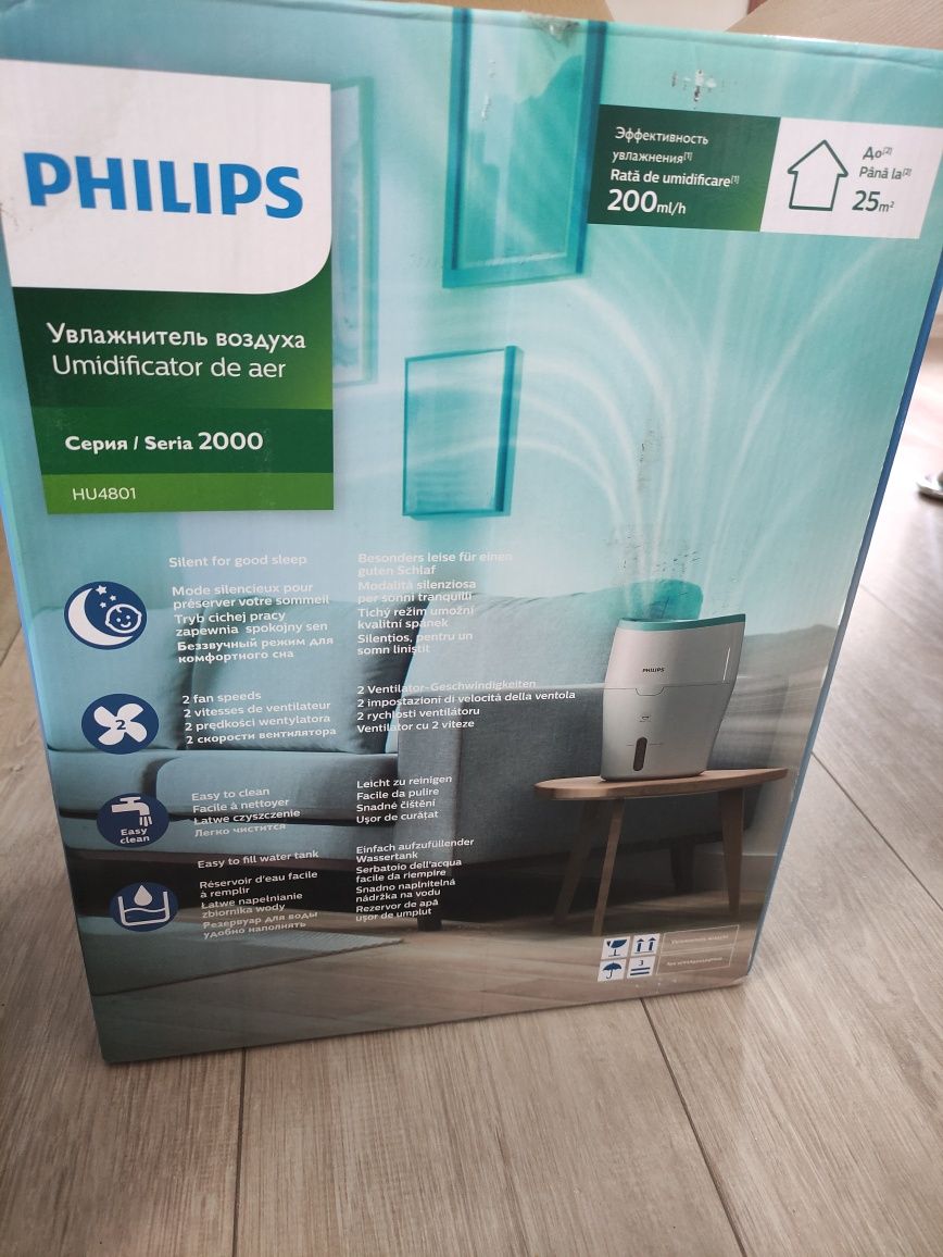 Philips HU4801/01 овлажнител за въздух