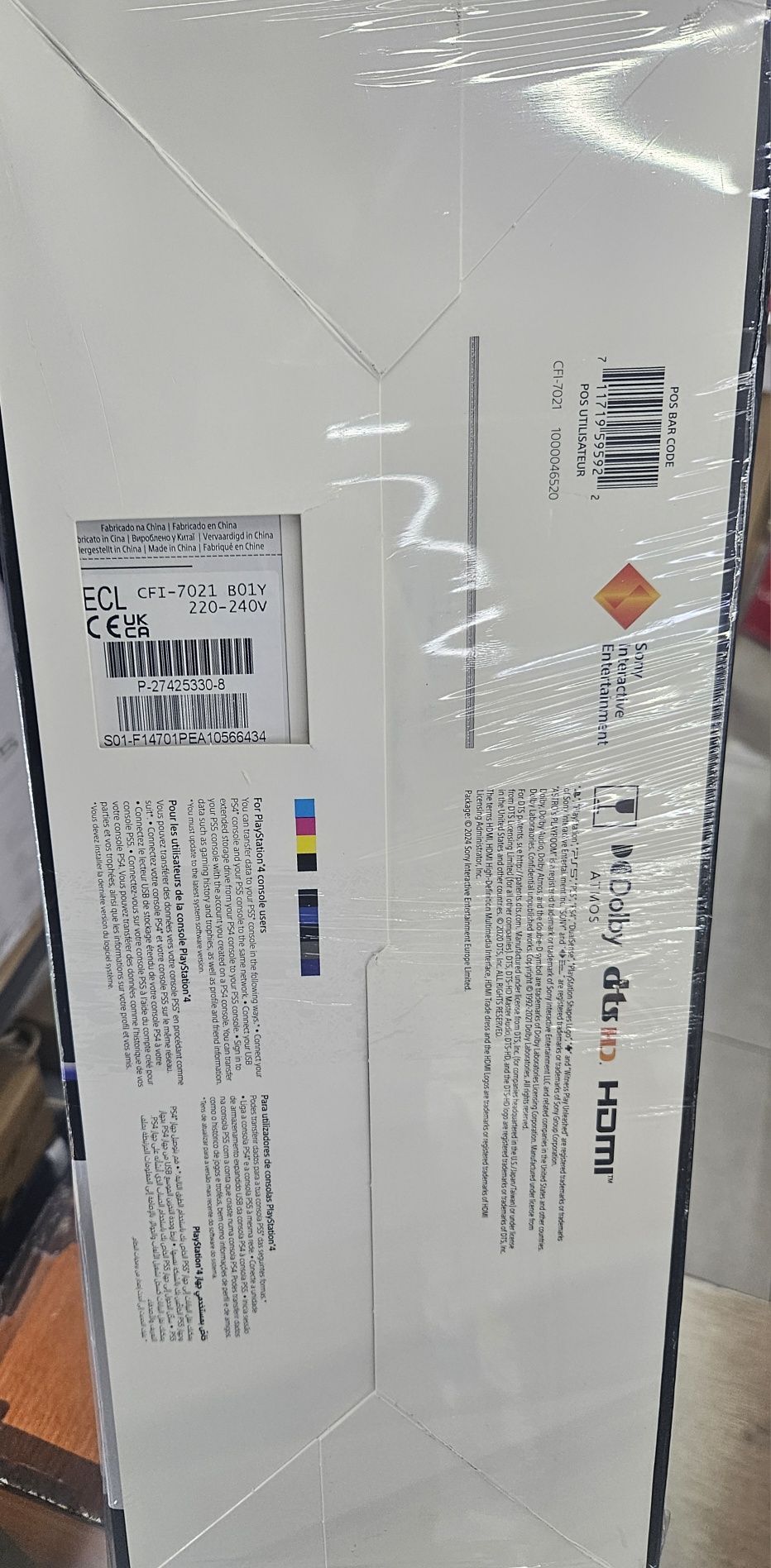 Ps 5 pro 2 tb new 2025 evropa