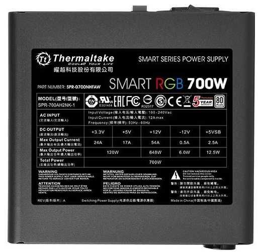 Захранване PSU Thermaltake SMART RGB 700W 80+
