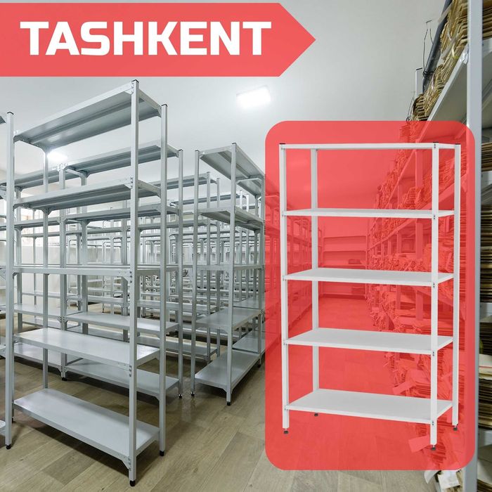Polkaly stellaj, arxiv tokchasi Акция, метал архивный стеллаж