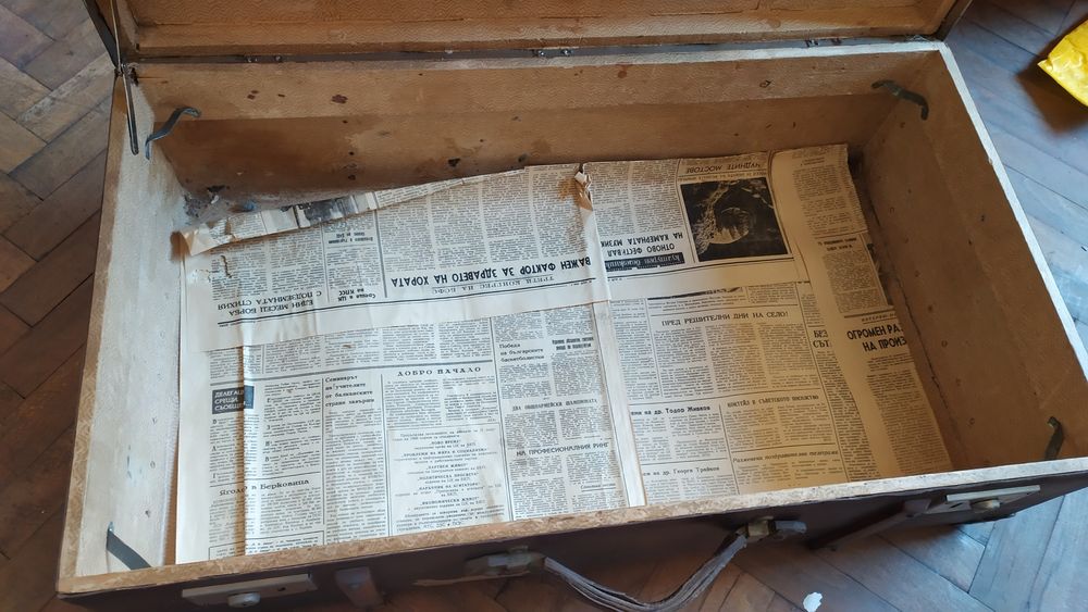 Стар куфар "Туристъ"