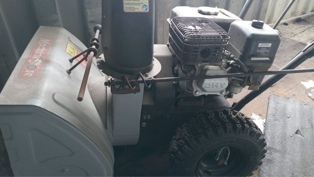 снегоуборщик Machinestore