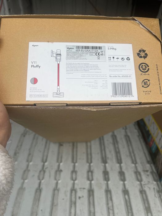 Aspirator dyson v11 fluffy