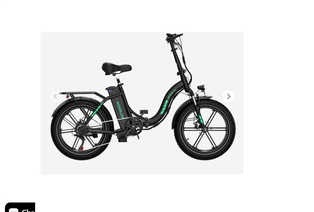 Електрически велосипед/колело KOOLUX BK6S 4.0 750W 13AH