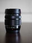 Olympus m.Zuiko 12-45mm F4 PRO - MFT, 254g, weathersealed
