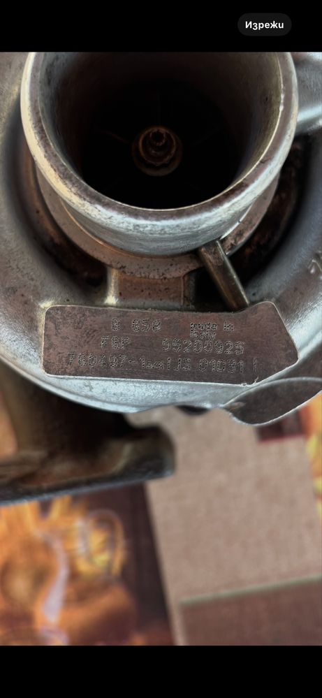Garrett Turbo M24 A/R 0.42 – ИДЕАЛЕН за тунинг/проект – БЕЗ ЛУФТ