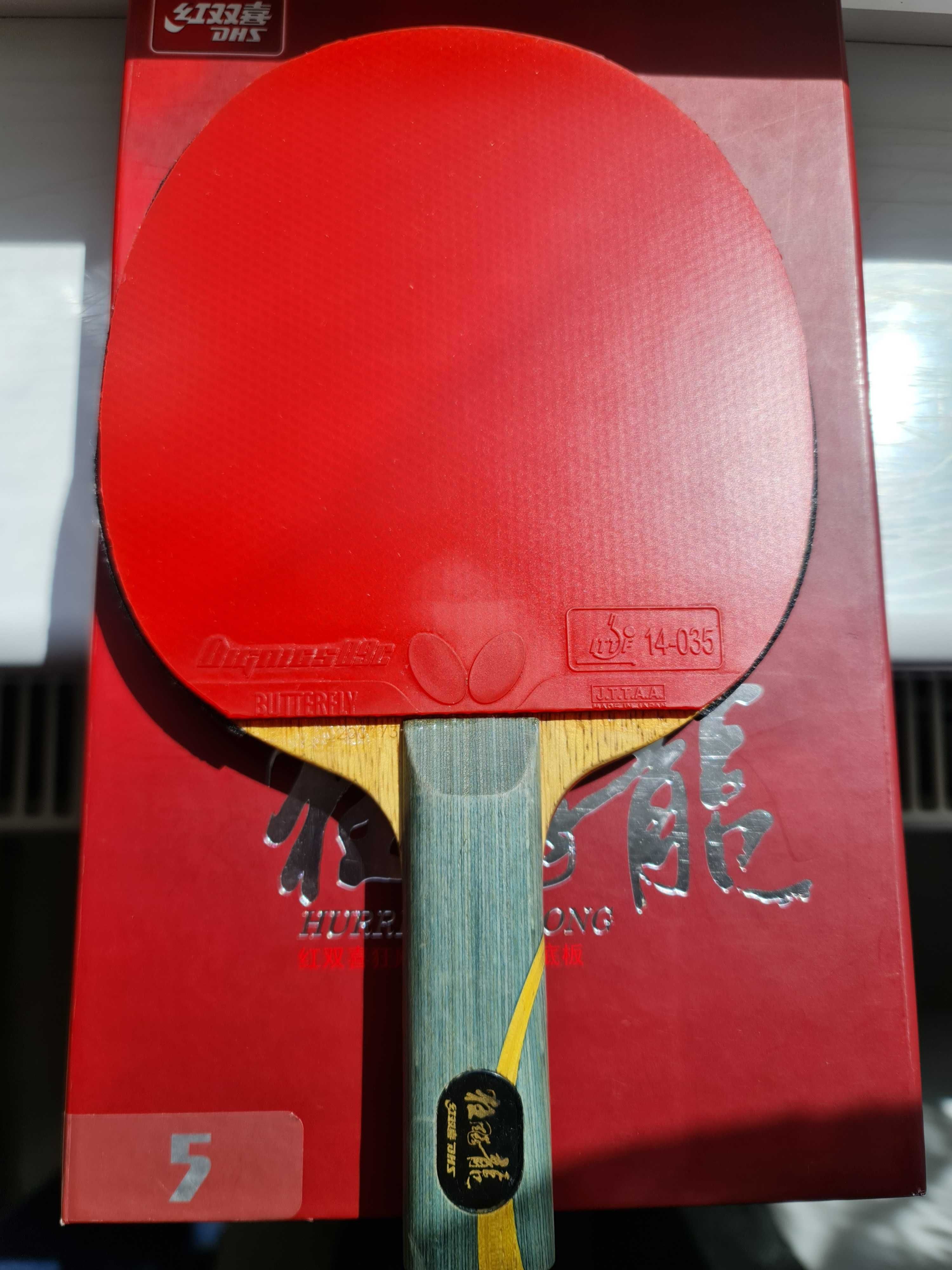 Palete de tenis de masa profesionale