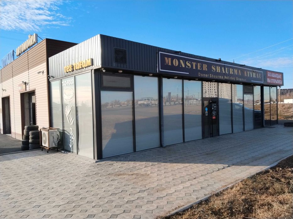 Аренда кафе лесхозе