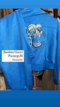 Спортивная двойка Gucci