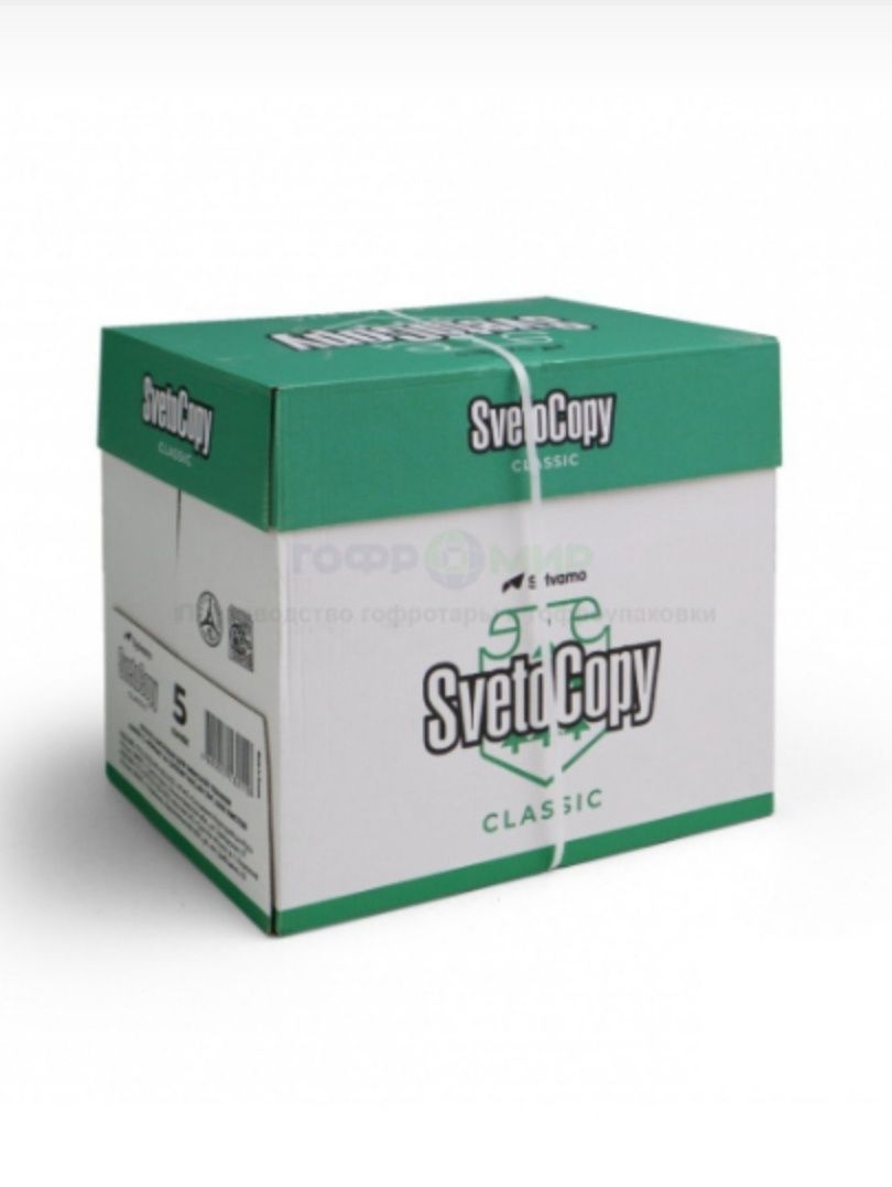 Svetocopy original 500 шт, пачка 41 000 сумов