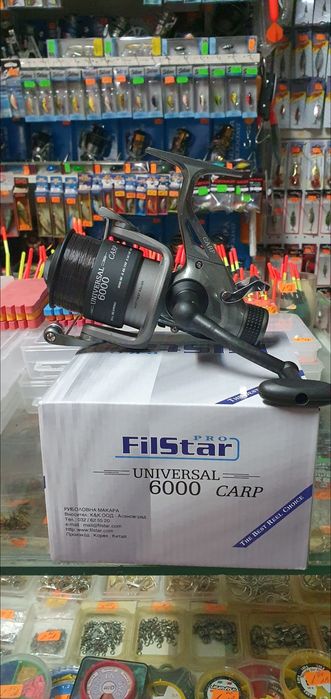 Шаранска макара с двоен аванс FILSTAR UNIVERSAL 6000