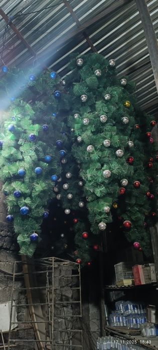 b/u.  archalar sotiladi srocha