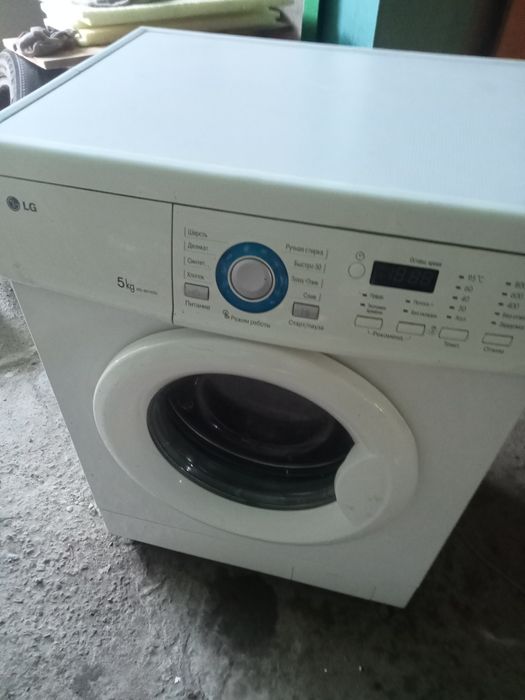 Продам стиральную машину LG