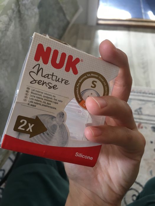 Соски на бутылку Nuk