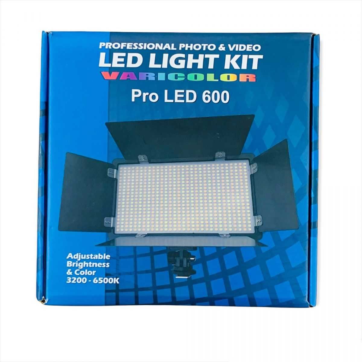 Led Lampa RGB Pro Led 600 / Светодиодная лампа