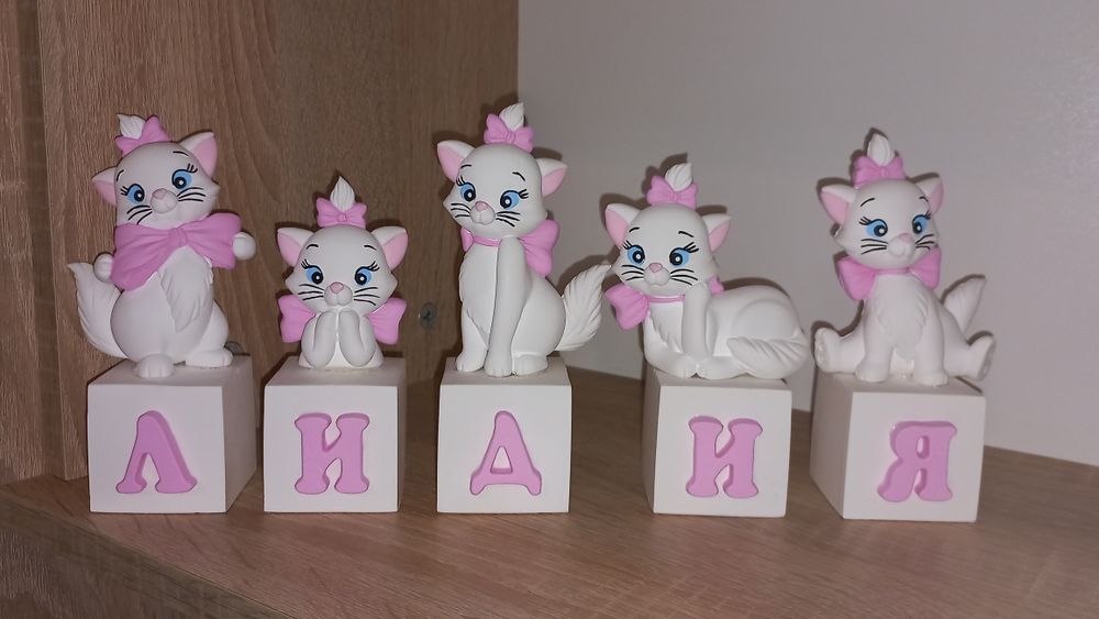 Кубчета с име Коте