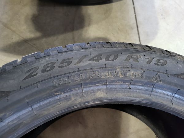 285/40/19 PIRELLI 4бр