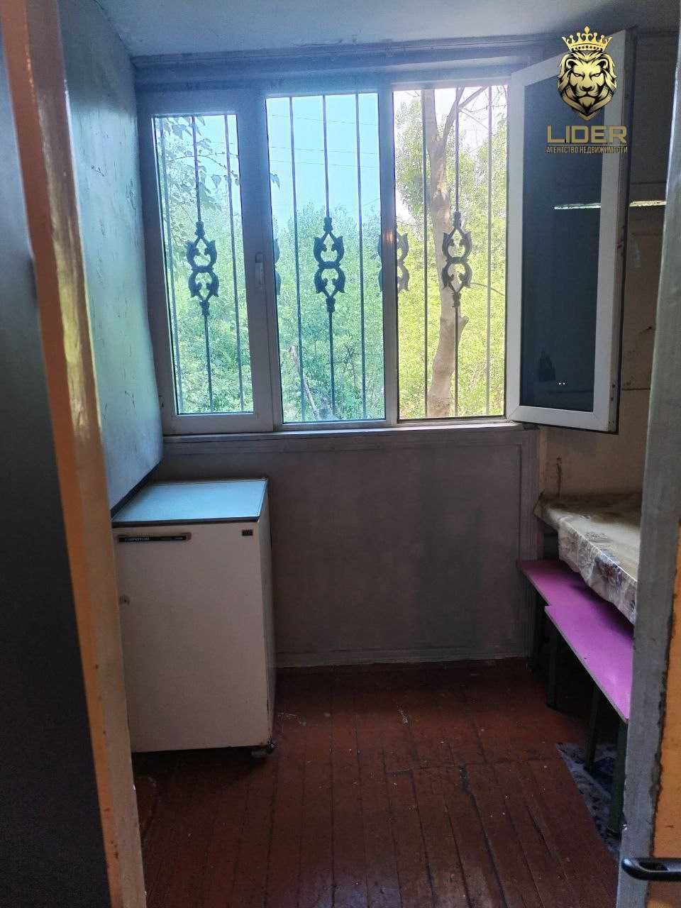 Продается 4х комнатная квартира ор-р Центральная аптека цена 42.500$
